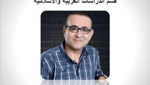 סדנת אמן עם הסופר עלא חליחל
