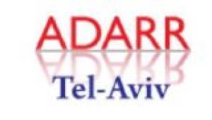 פורום אדר