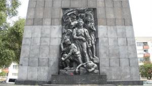 memorial