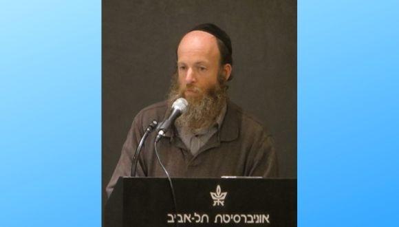 פרופ' מעוז כהנא פרופ' מעוז כהנא
