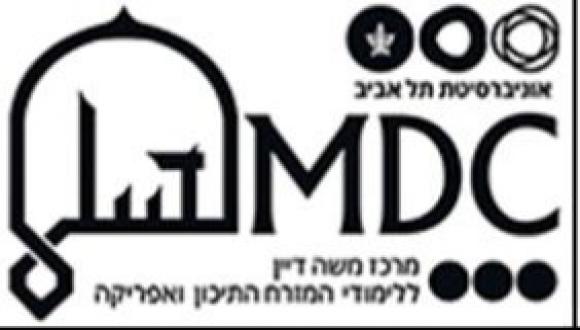  סמינר מרכז דיין 