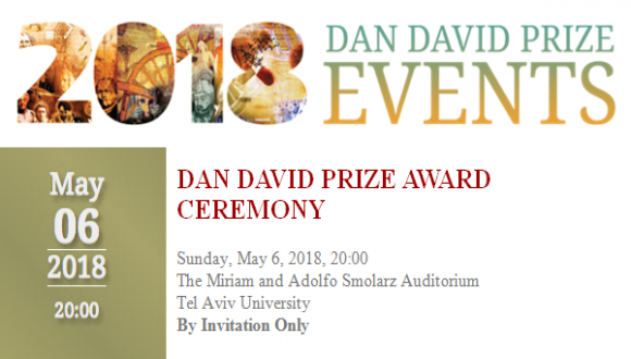 DAN DAVID PRIZE AWARD CEREMONY