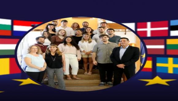לימודי האיחוד האירופי