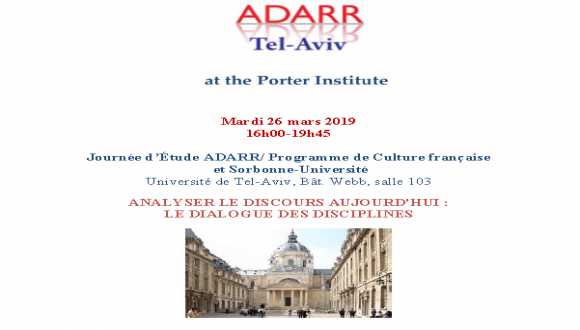 Journée d’Étude ADARR/ Programme de Culture française et Sorbonne-Université