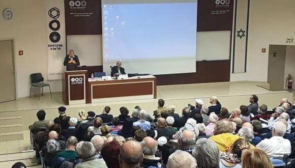 ערב עיון - 40 שנה למהפכה באיראן