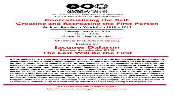Contextualizing the Self: Creating and Recreating the First Person