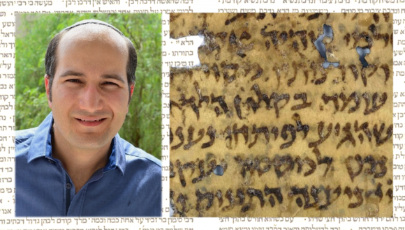 הרצאת אורח במסגרת הסמינר המחקרי: מר עמנואל מסטיי ירצה על הנושא: חידושים בלקסיקוגרפיה של לשון חז"ל - מבט לתלמוד הירושלמי 
