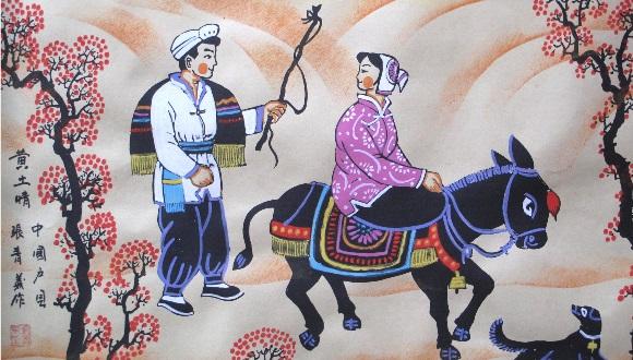 Animals, Society, and Religion in Asia 