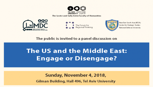 The US and the Middle East: Engage or Disengage?