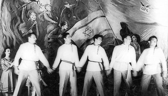 כנס בנושא: ציונות חלוצית בתפוצות